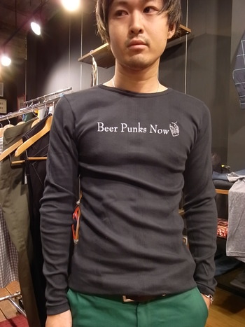 Beer Punks