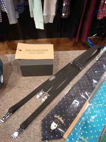 あとこの3ブランド