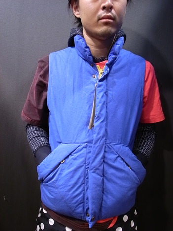 VOO VEST