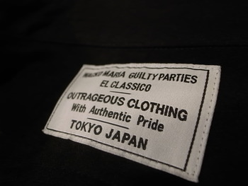 WOOL WESTEN SHIRT