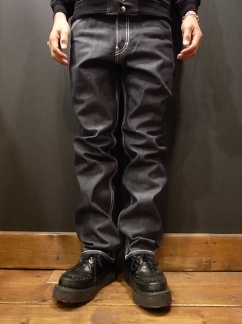 TARPERED SLIM