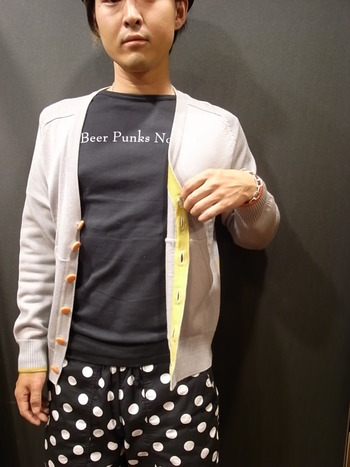 VOOCARDIGAN