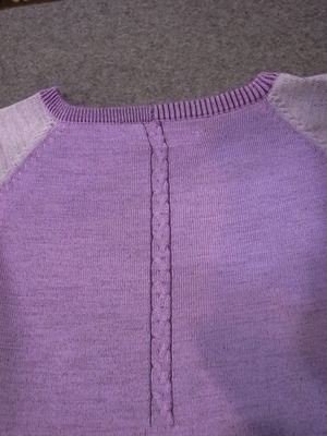 V KNIT