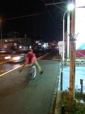 昨日は