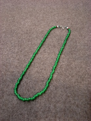 BEADS