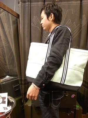TOTEBAG