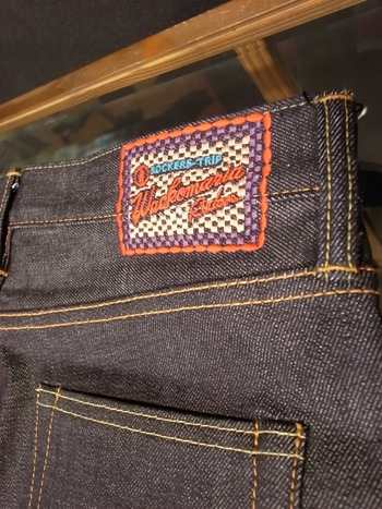 JEANS.