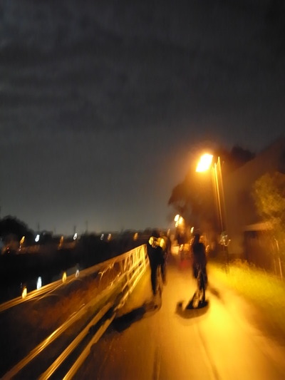 In The S