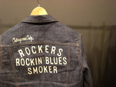 着回しdenim jkt