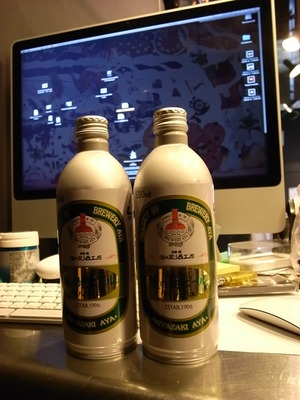 今日の入荷やらなんやら。