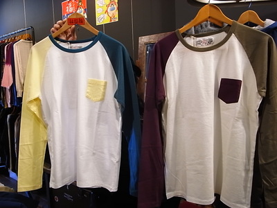入荷入荷！