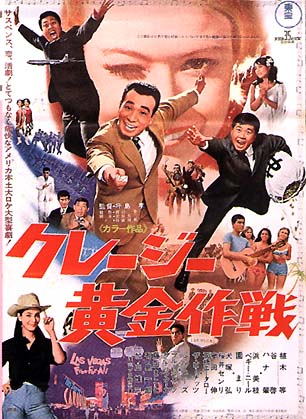明日はセブンに来てね！！