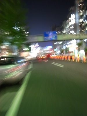 TOKYO1