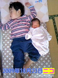 大きくなったなぁ 2010/10/15 22:13:46