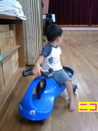 園庭開放 2010/09/08 17:26:06
