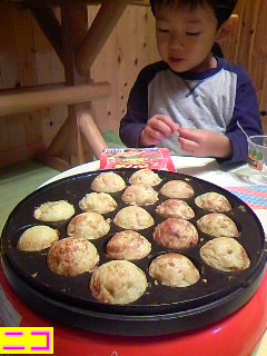 たこ焼きﾊﾟｰﾃｨｰ♪