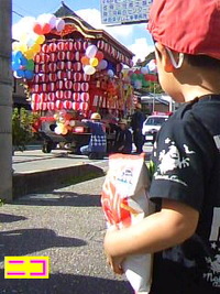 お祭り!!!! 2010/10/10 22:45:00