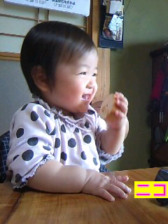 1歳のお祝い会