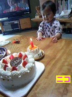1歳のお祝い会