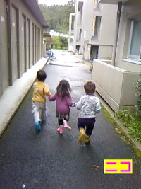 おててつないで～♪ 2010/10/21 21:24:47