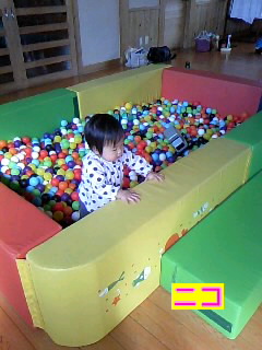子育てﾈｯﾄﾜｰｶｰ養成講座終了!