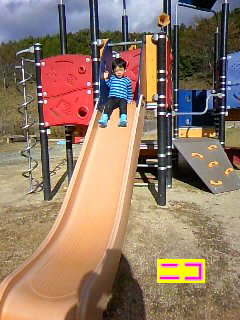子育てﾈｯﾄﾜｰｶｰ養成講座終了!