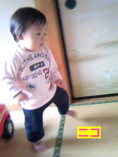 １歳１ヵ月