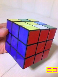 共同作業*今日の日記 2010/11/28 22:54:25
