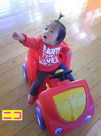 児童館たんぽぽ 2010/12/06 19:50:05