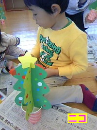 ツリー☆ 2010/12/08 21:22:19