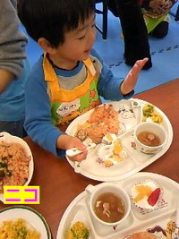 ｸｯｷﾝｸﾞ♪ 2010/12/09 22:07:59