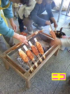 おとうさんといっしょ
