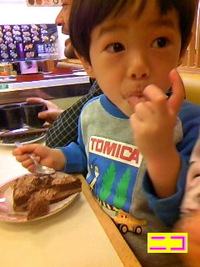 回転寿司＆温泉 2010/12/17 23:48:23