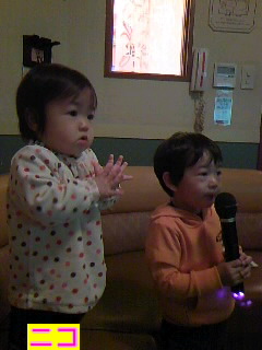 ｶﾗｵｹ♪