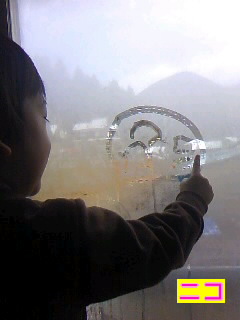ｸﾘｽﾏｽの約束2010