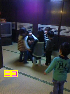 新年会