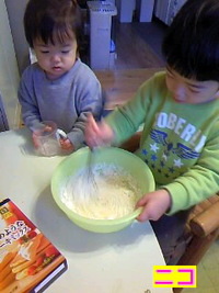 ｹｰｷのような… 2011/01/14 17:25:49