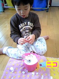雪だ～!! 2011/01/16 11:48:01
