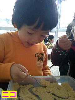 餅つき