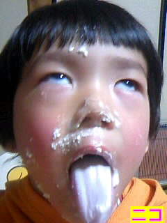 3歳のお誕生日おめでとう