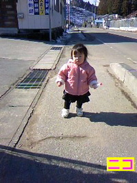 久しぶりのお散歩♪ 2011/01/25 20:54:23