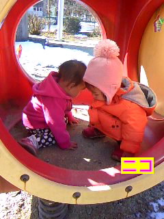 2月ｽﾀｰﾄ♪
