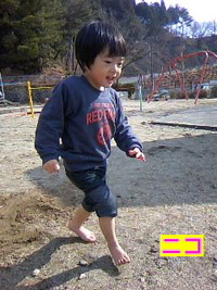 はだし*ﾄｲﾄﾚ 2011/02/09 22:21:22