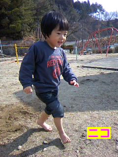 はだし*ﾄｲﾄﾚ