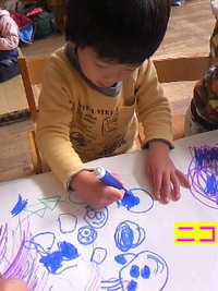 園庭開放 2011/02/10 21:13:57
