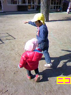 園庭開放