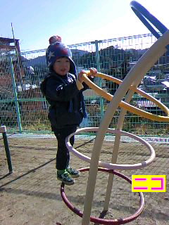 園庭開放