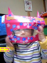 ﾃｨｯｼｭﾎﾞｯｸｽﾏﾝ参上!! 2011/02/14 14:20:49