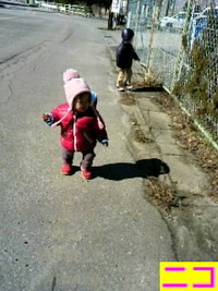 お散歩♪ 2011/02/18 23:48:50