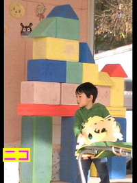 児童館で 2010/11/26 22:10:12